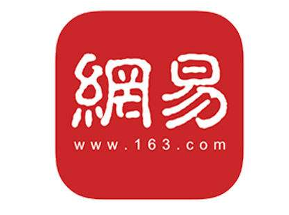 网易新闻